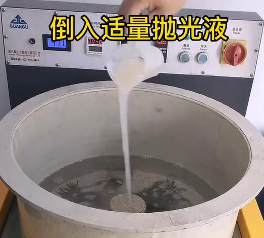 抛光液增加双桥不锈钢机械配件金属光泽