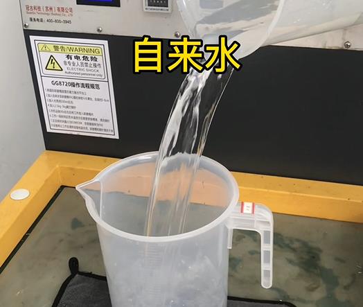 清水淹没双桥紫铜高频机配件